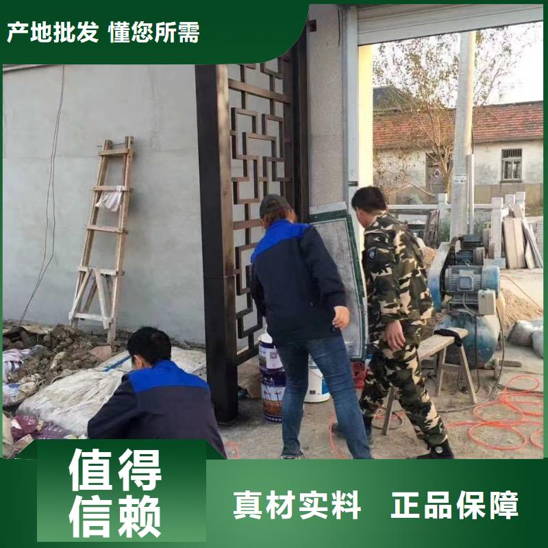【中式铝代木古建】PVC雨水管源头采购