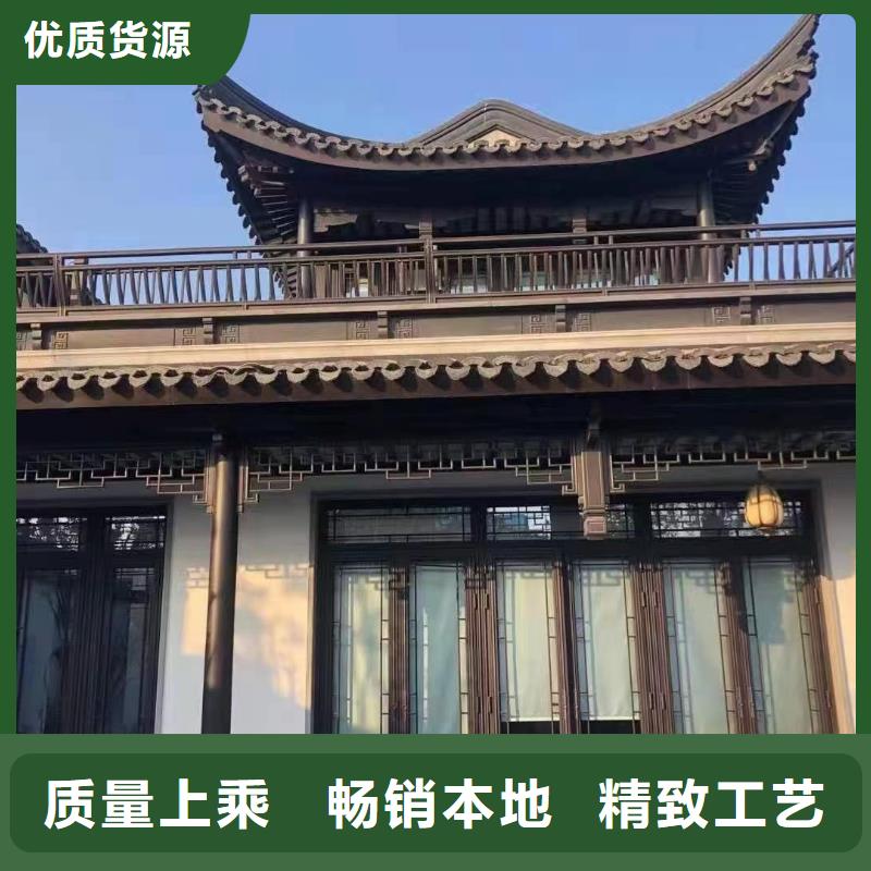 【中式铝代木古建PVC雨水管源头工厂】