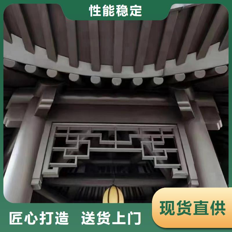 中式铝代木古建PVC成品天沟长期供应