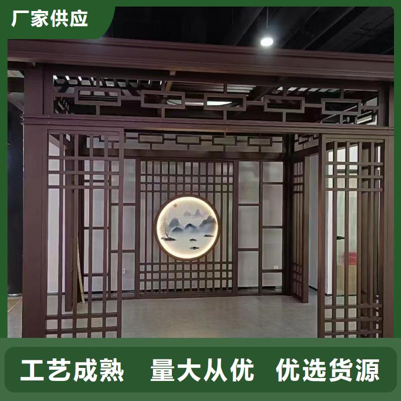 【中式铝代木古建檐沟专业完善售后】