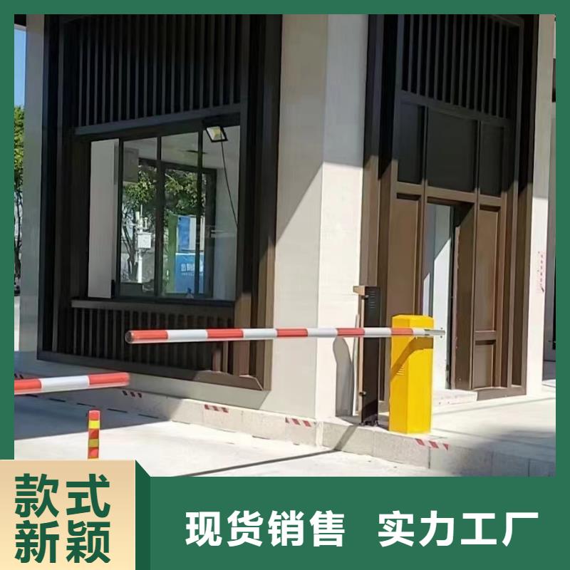 中式铝代木古建,别墅天沟雨水槽多年厂家可靠