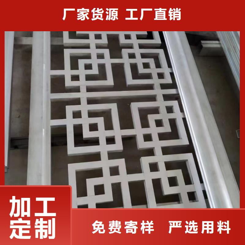 【中式铝代木古建】PVC雨水管源头采购