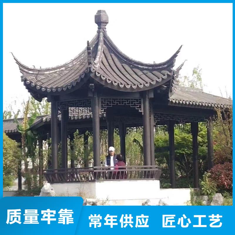 【中式铝代木古建别墅天沟雨水槽专业厂家】