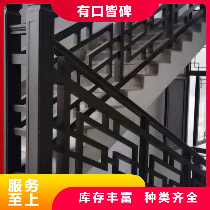 中式铝代木古建铝合金落水管专注生产N年