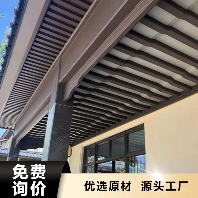 中式铝代木古建PVC雨水管用心做好每一件产品