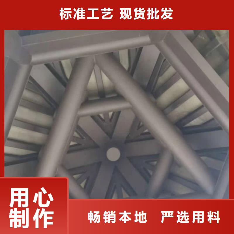 中式铝代木古建PVC成品天沟长期供应