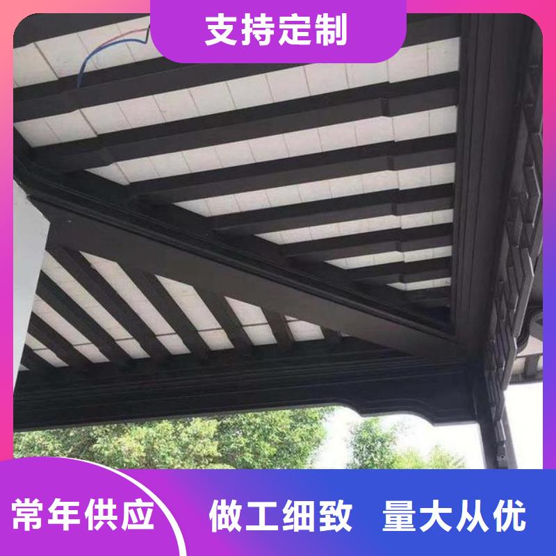 【中式铝代木古建彩铝雨水管多种款式可随心选择】