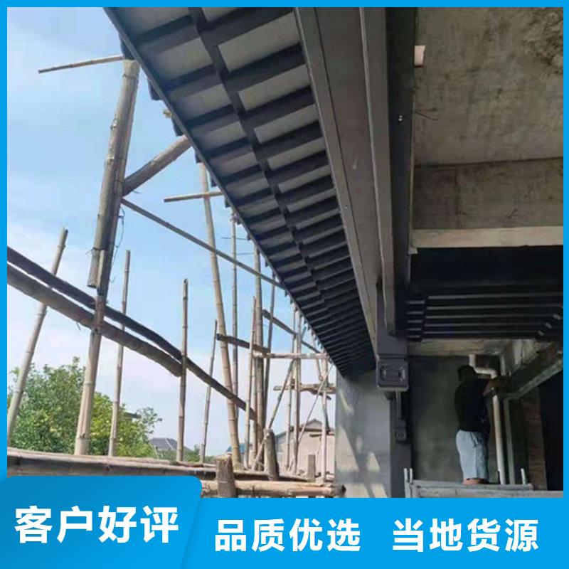 中式铝代木古建_别墅天沟雨水槽老客户钟爱