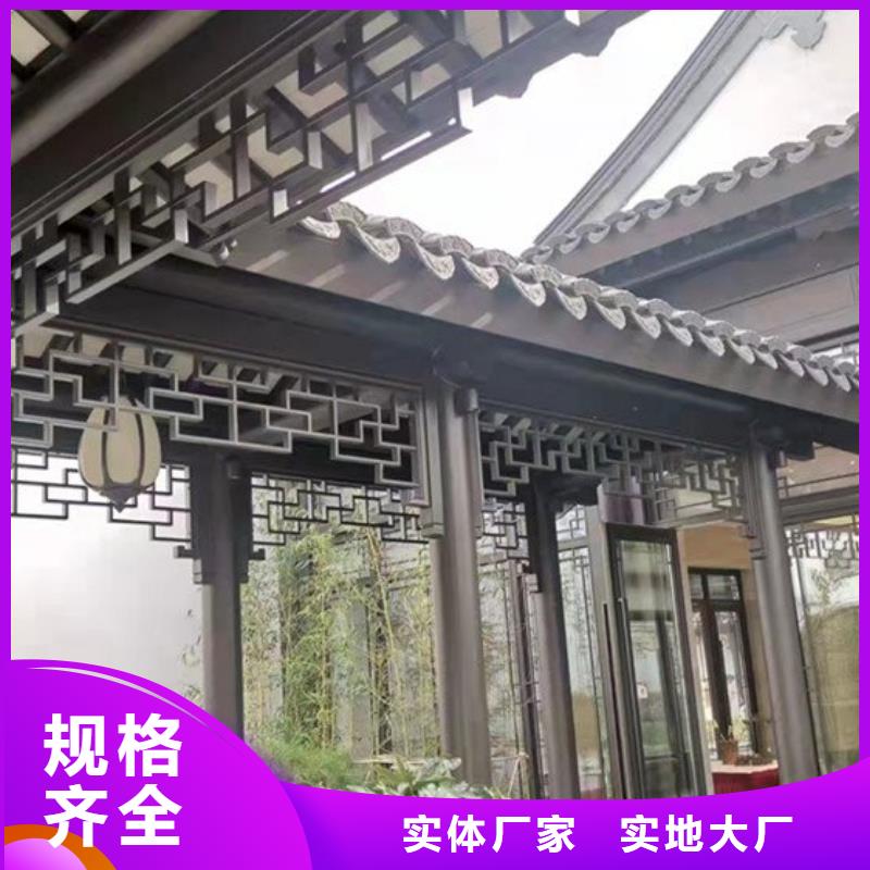 中式铝代木古建PVC成品天沟可定制有保障