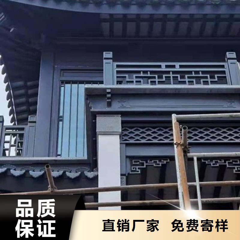 中式铝代木古建彩铝雨水管标准工艺