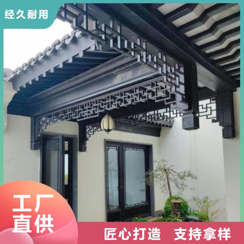 中式铝代木古建PVC雨水管出厂严格质检