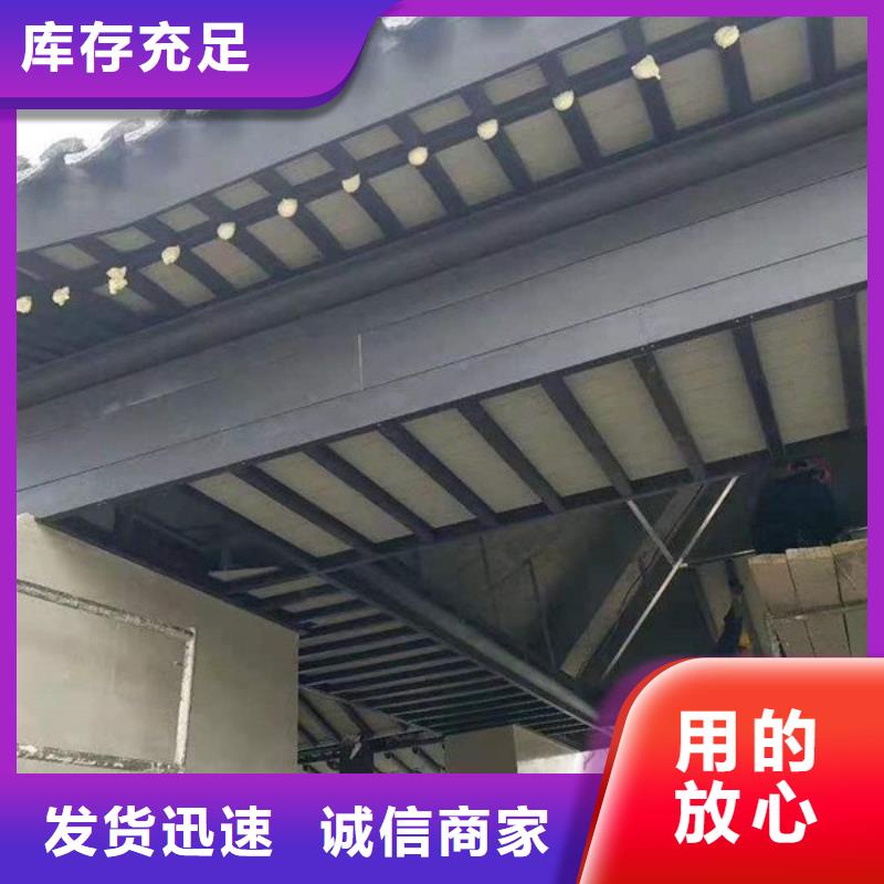 中式铝代木古建PVC雨水管实拍品质保障