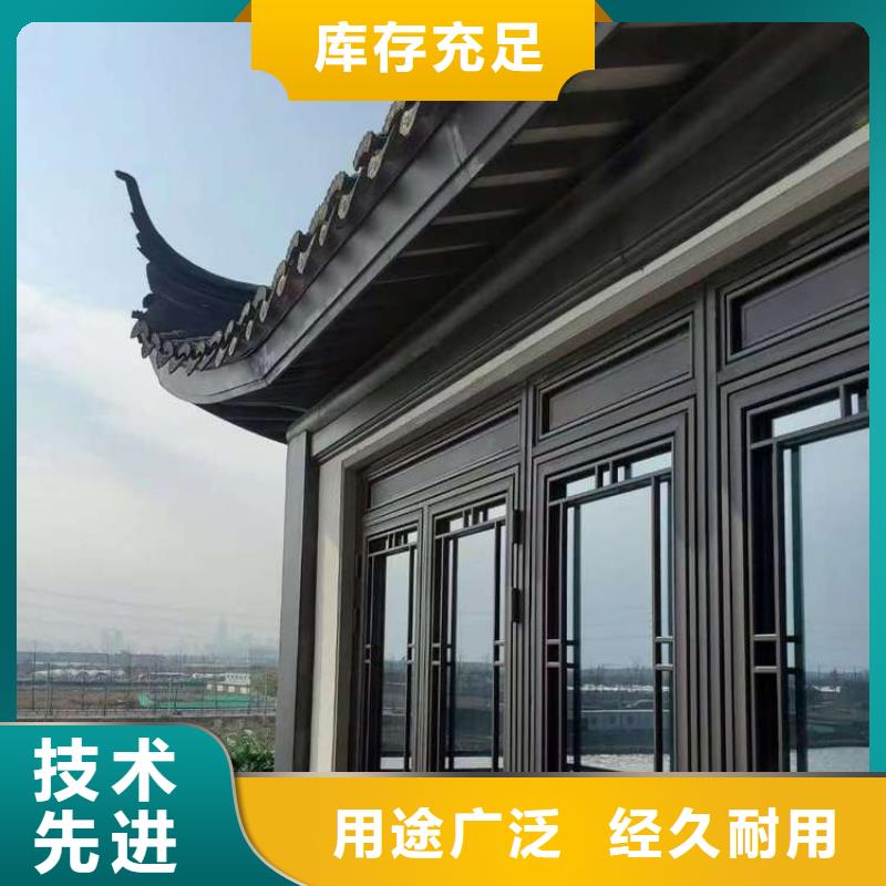 中式铝代木古建PVC成品天沟质量看得见