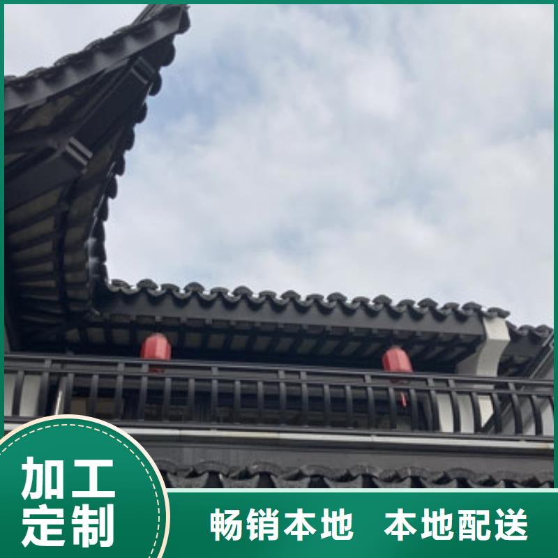 【中式铝代木古建PVC雨水管源头工厂】