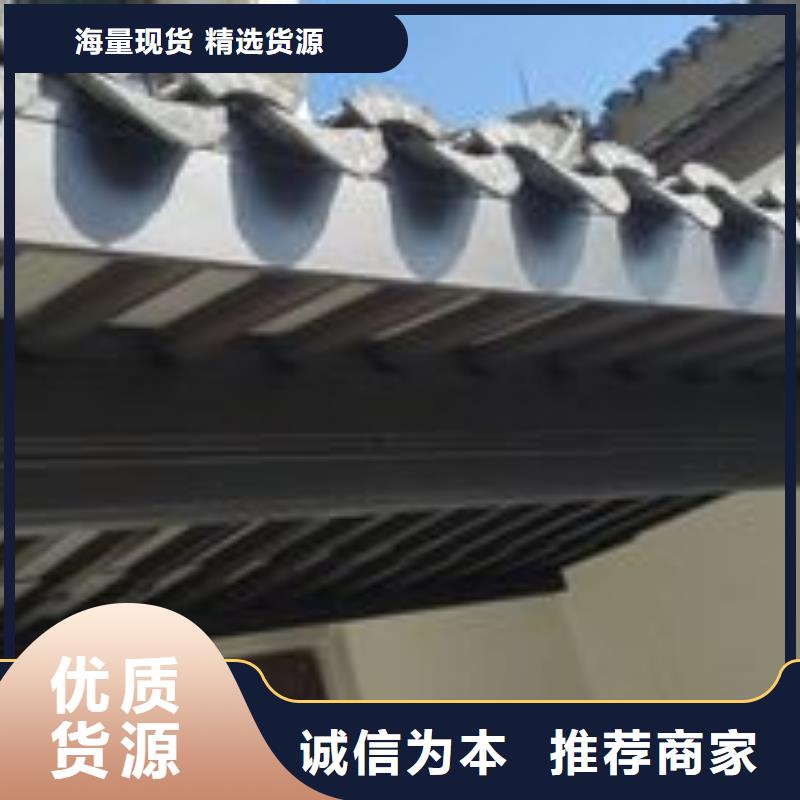 中式铝代木古建PVC成品天沟N年生产经验