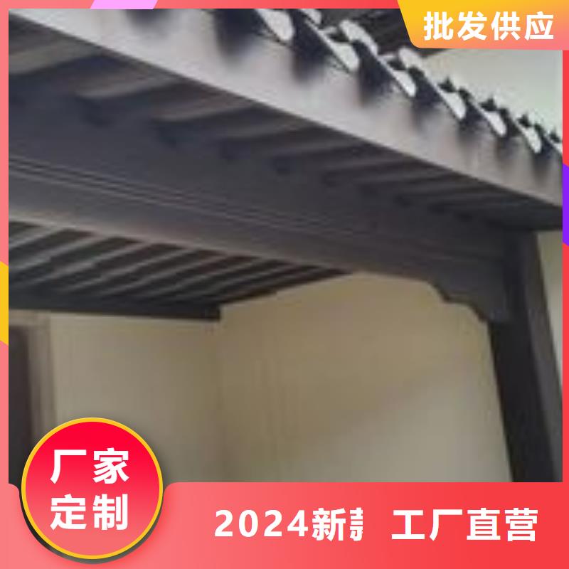 中式铝代木古建_PVC成品天沟种类丰富
