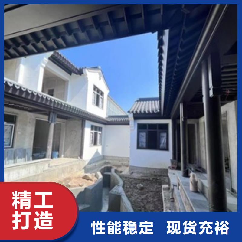 中式铝代木古建铝合金产品檐沟源头直供