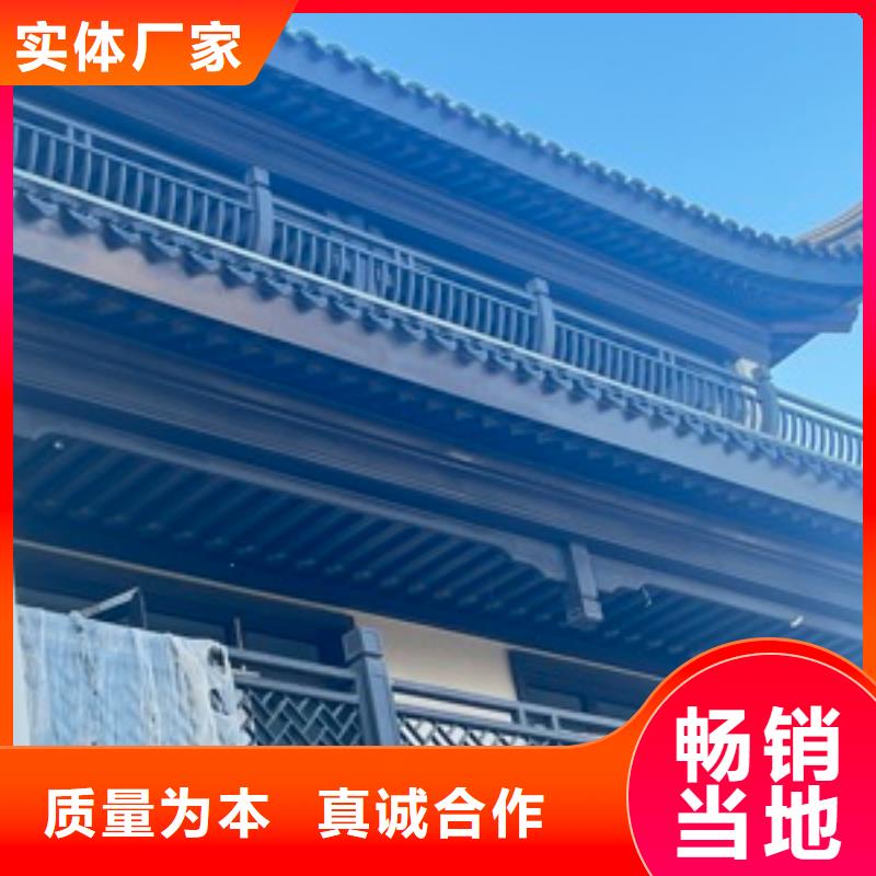 中式铝代木古建PVC成品天沟价格合理