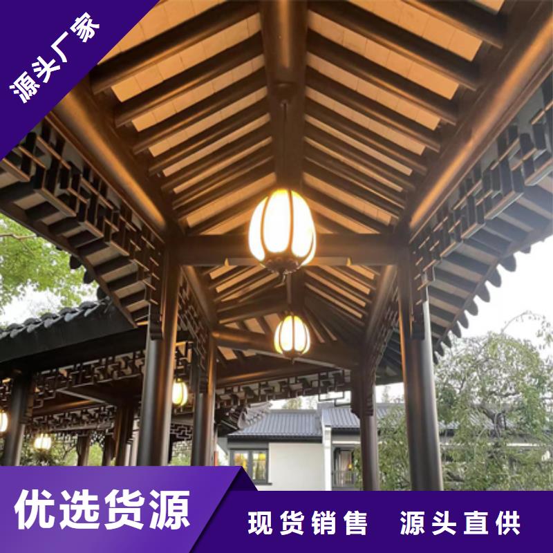 中式铝代木古建【PVC成品天沟】核心技术