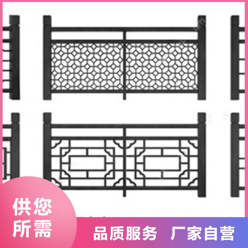 中式铝代木古建,别墅天沟雨水槽放心购