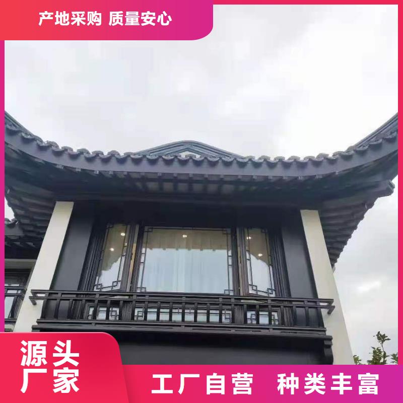 中式铝代木古建PVC雨水管出厂严格质检