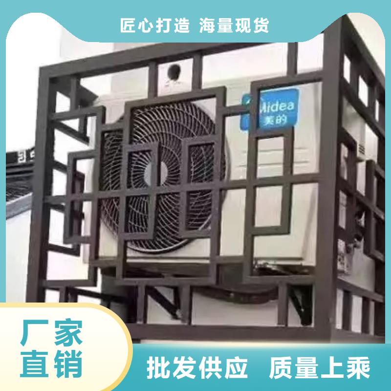 【中式铝代木古建别墅成品天沟供应采购】