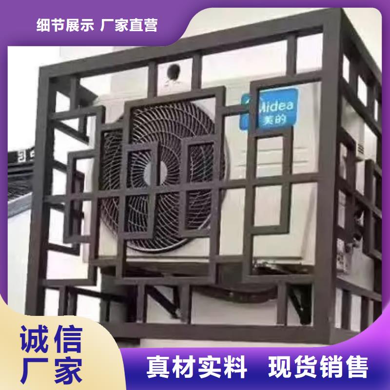 【中式铝代木古建PVC雨水管源头工厂】