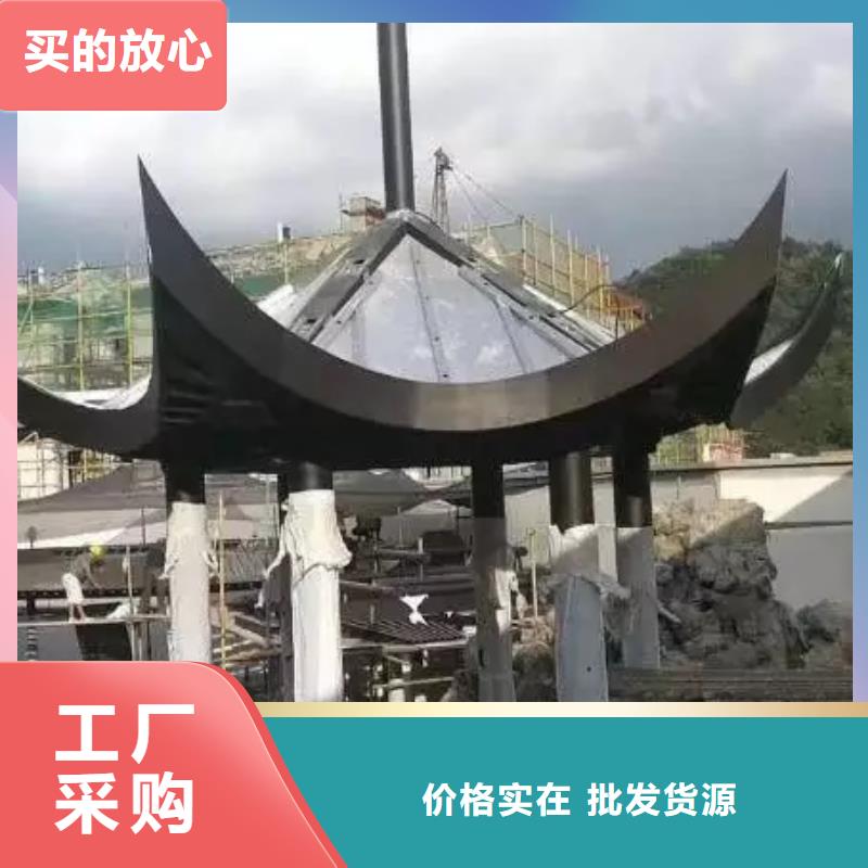 【中式铝代木古建PVC雨水管源头工厂】