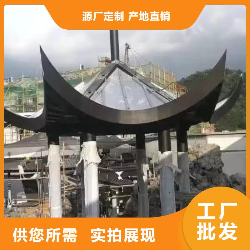 中式铝代木古建彩铝成品天沟大厂生产品质