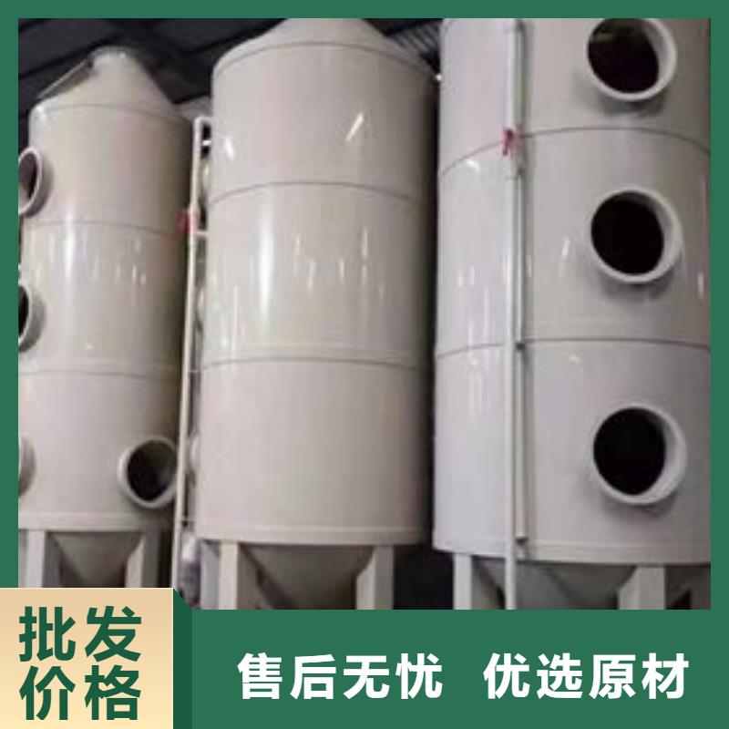 pp风淋塔化验室操作台厂家直销值得选择