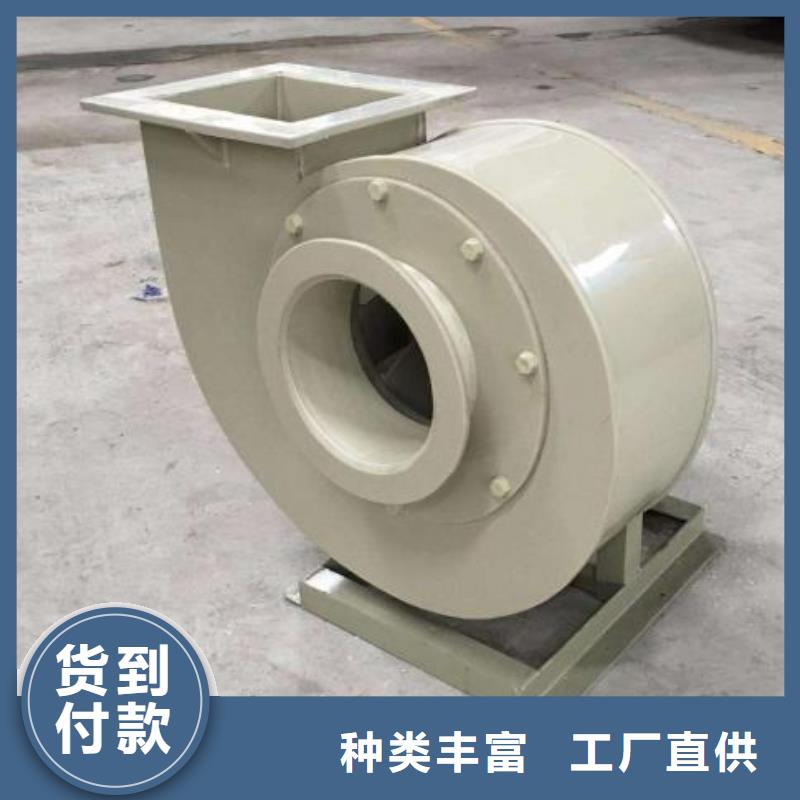 pp风机化验室操作台使用方法
