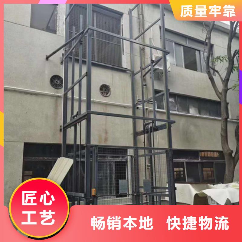 导轨式液压货梯厂家,导轨式液压货梯无中间商厂家直销