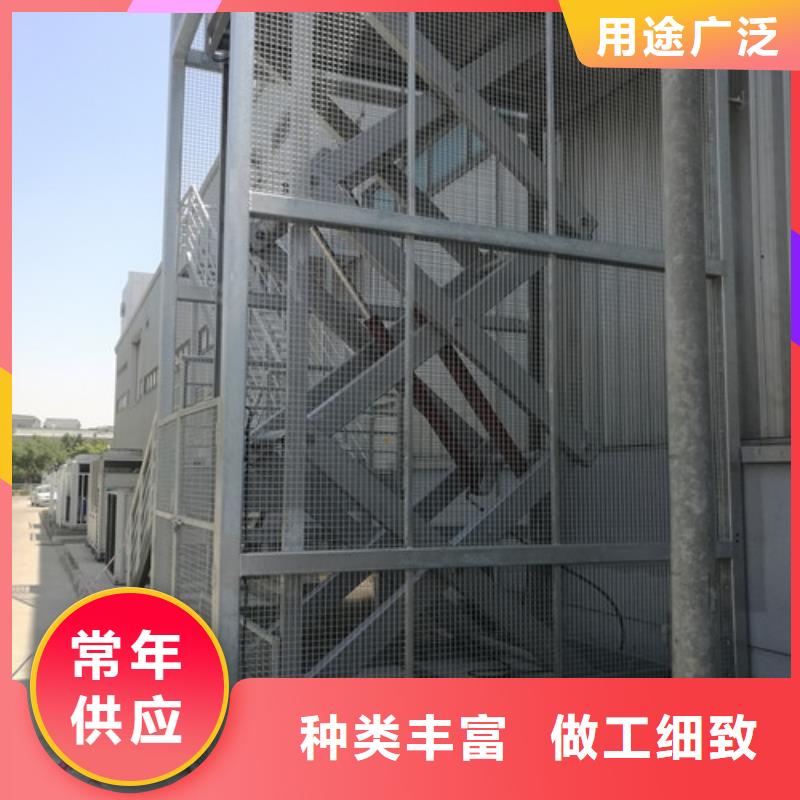 液压升降货梯厂家价格,【导轨式液压货梯】好品质经得住考验