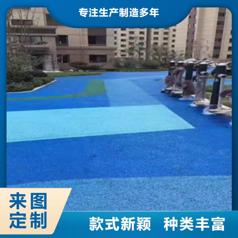 学校塑胶跑道工厂直营