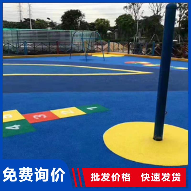 学校塑胶跑道验货合格