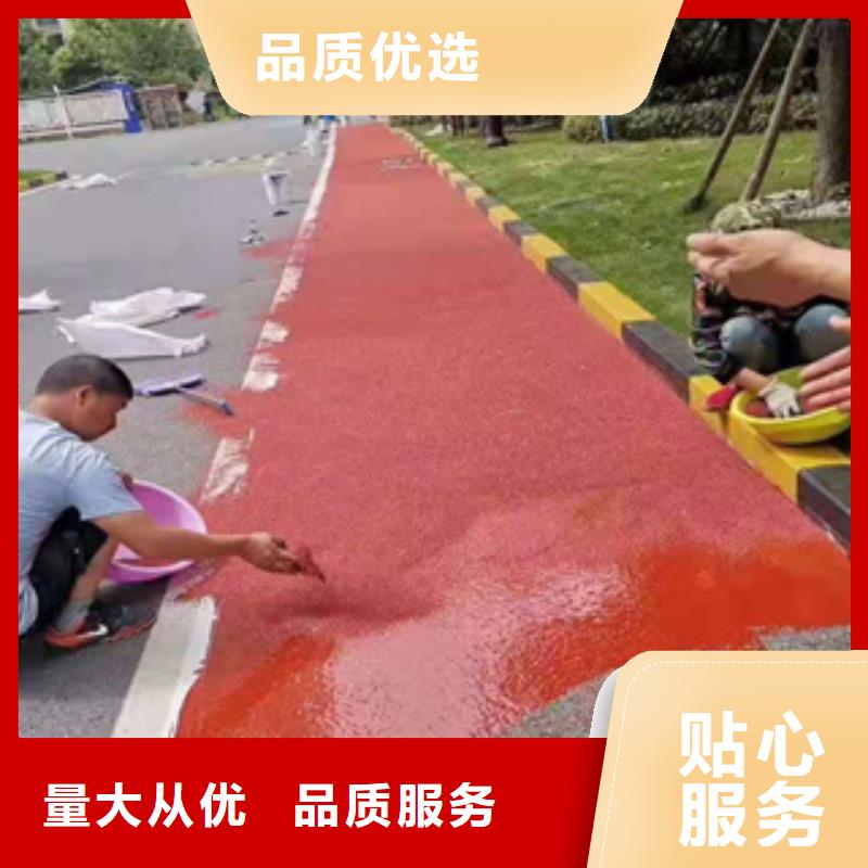 塑胶跑道价格厂家供应