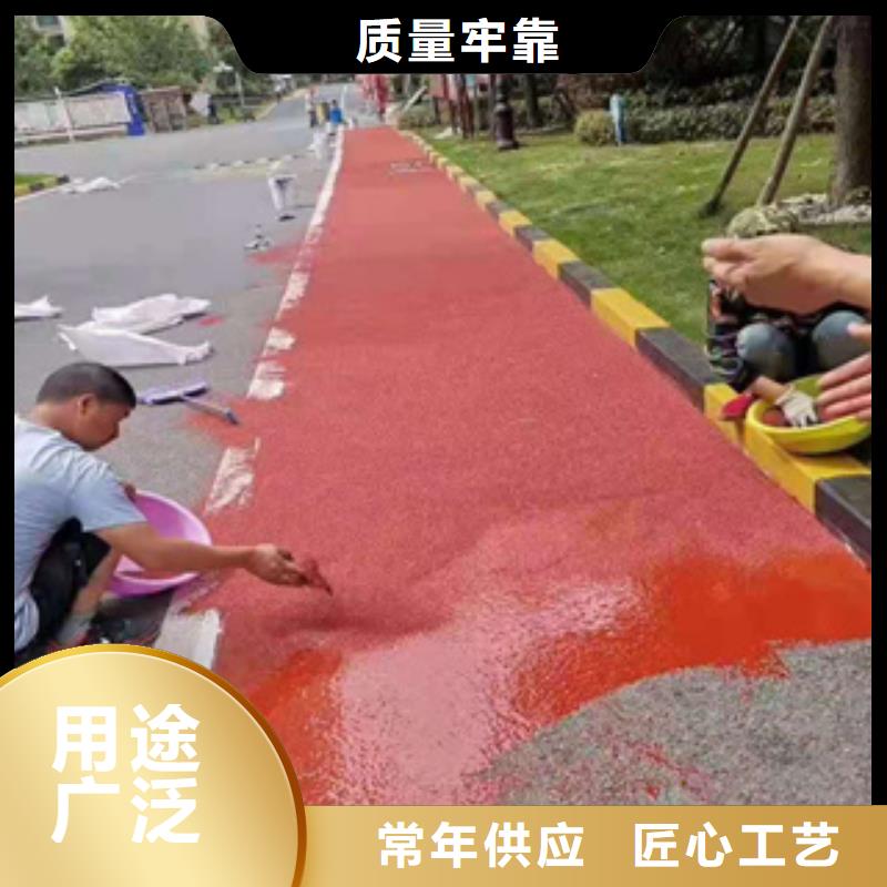 塑胶跑道实力工厂