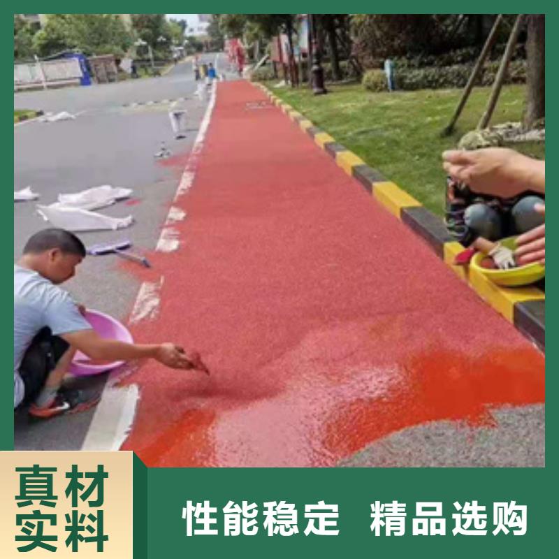 塑胶跑道价格畅销全国