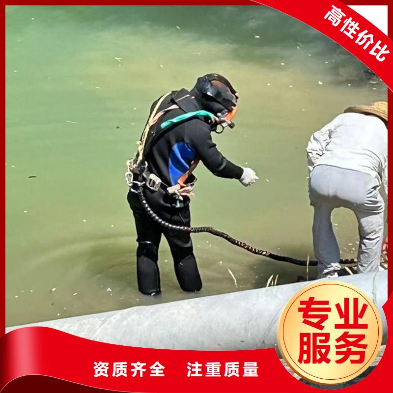 水下维修诠释实力担当