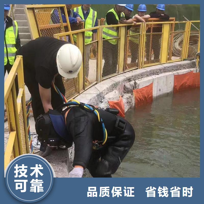 水下焊接精湛、成熟