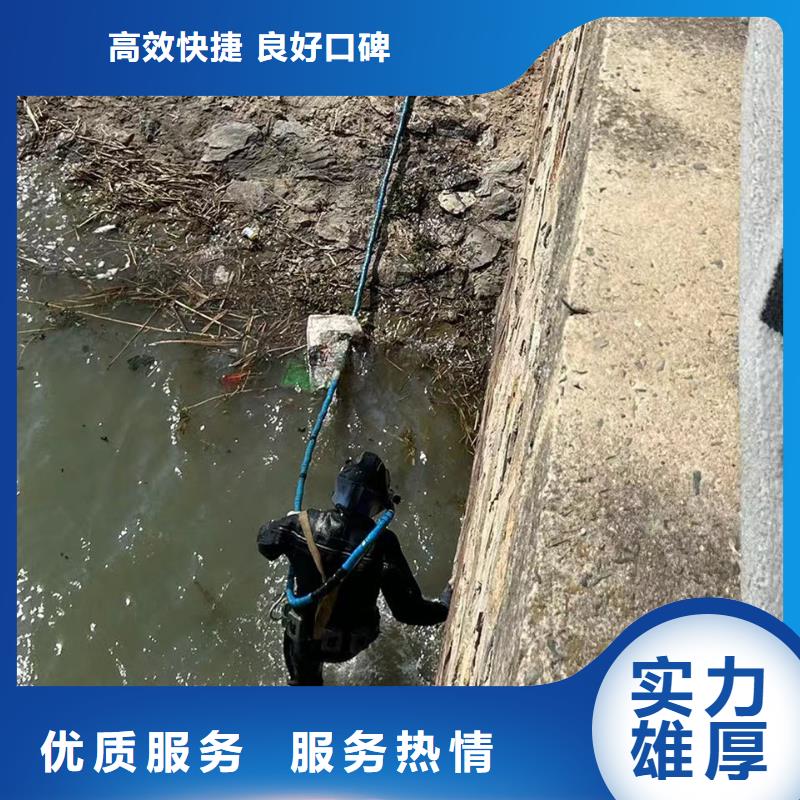 水下作业水下生物探测装备精良