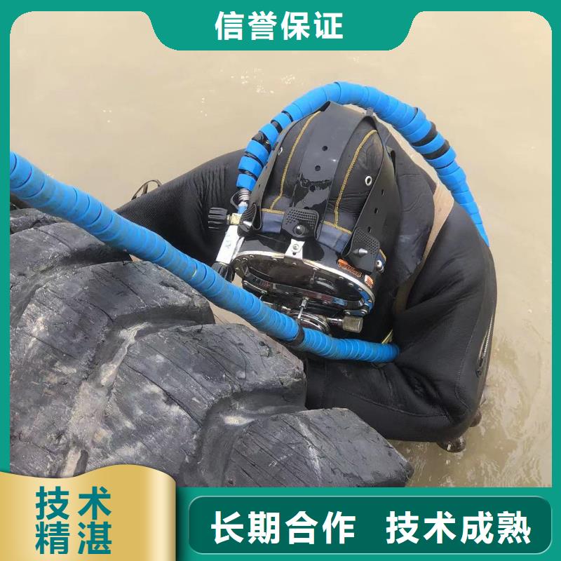 水下打桩用实力说话