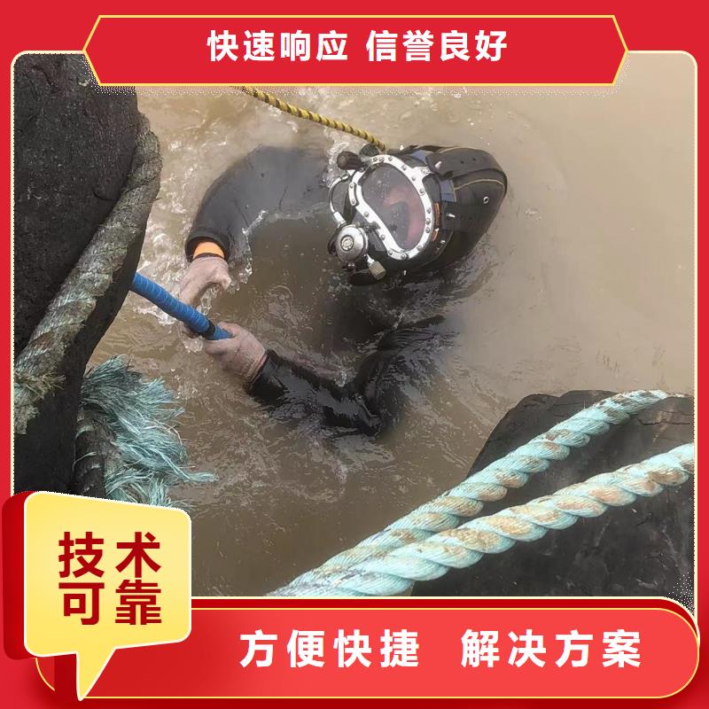 水下打捞：水下生物探测安全可靠