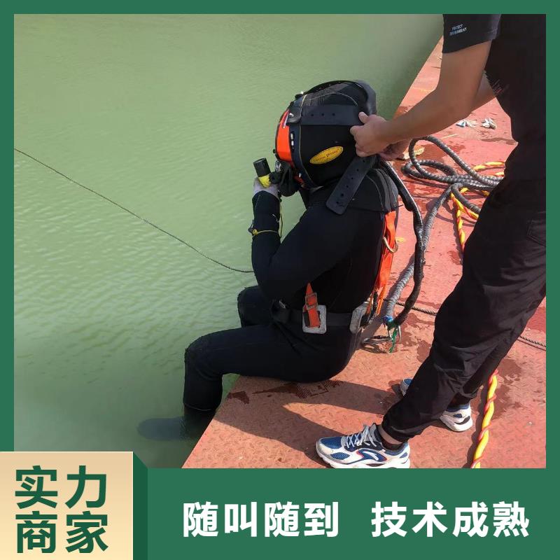 水下污水管道水下封堵价格美丽