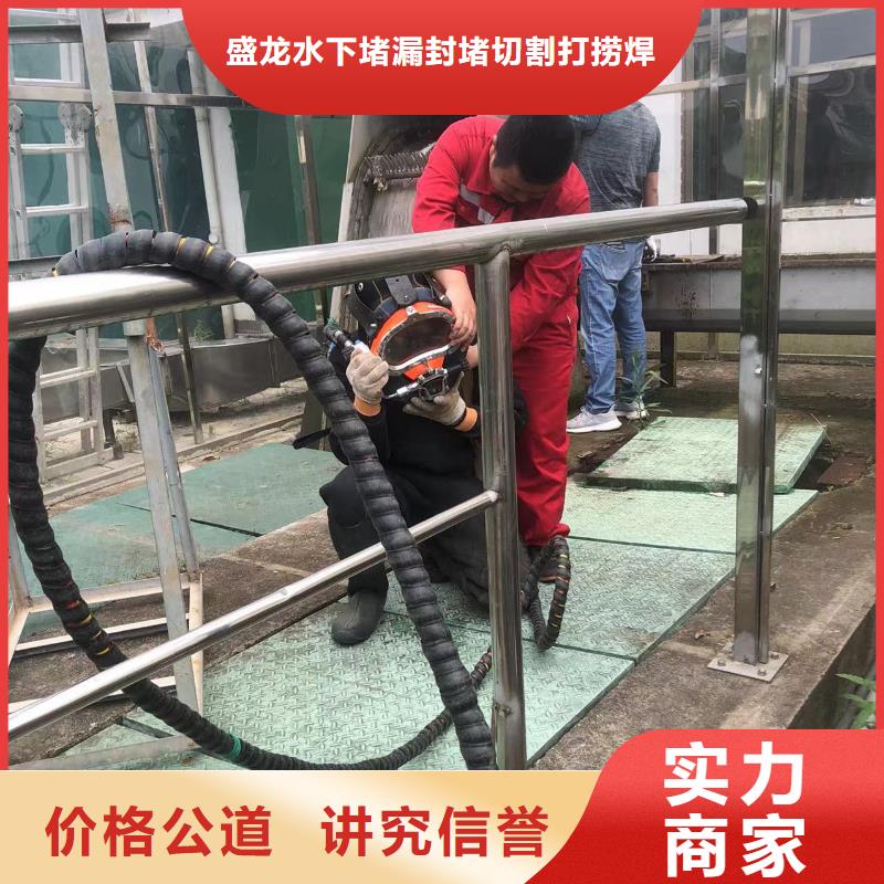 水下打捞：钢管桩水下切割客户信赖