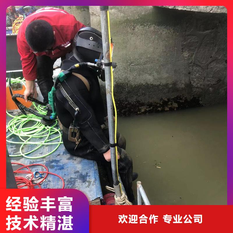 水下打捞科学安全高效