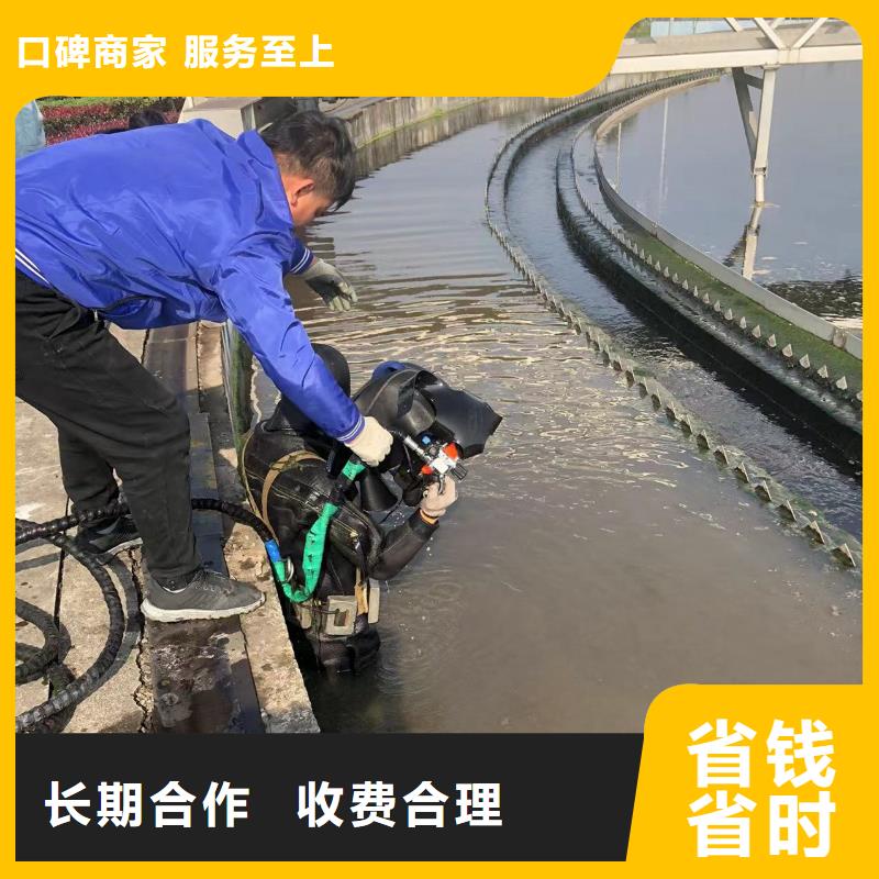 水下打捞：水下生物探测安全可靠