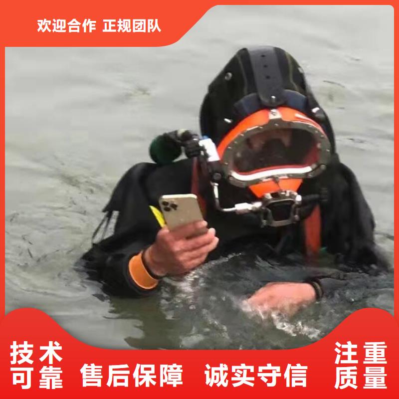 水下打捞水下清障多领域覆盖