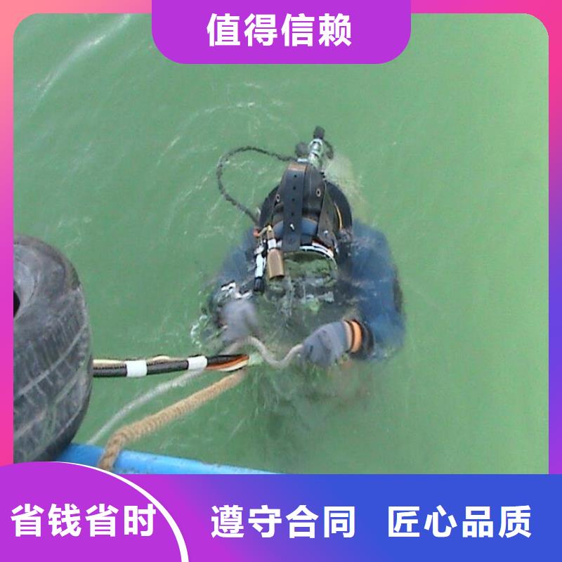 水下打捞：钢管桩水下切割客户信赖