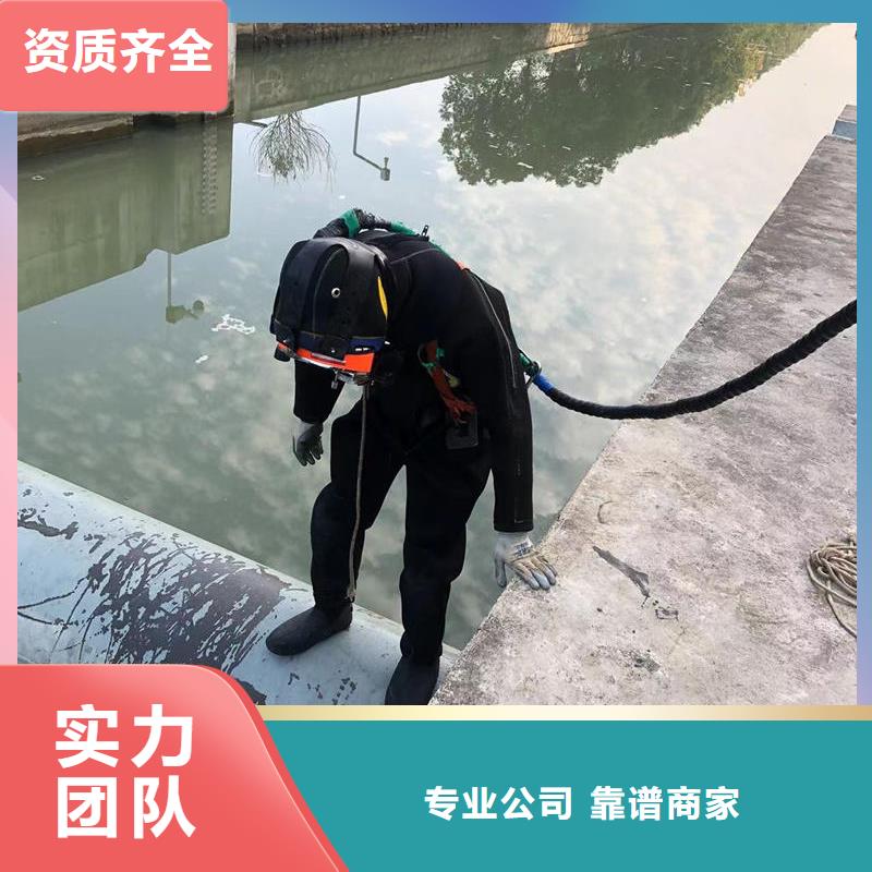 水下水下清淤资质齐全